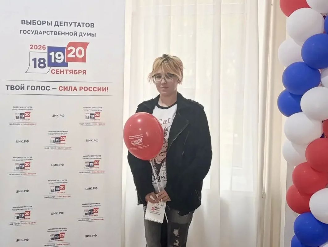 Жители Черкесска голосуют! Жители Черкесска голосуют!