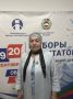 Раиса Айбазова: Каждый голос важен, потому что он определяет будущее нашей страны