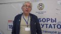 В третий день голосования на выборах депутатов Государственной Думы РФ свою мониторинговую миссию в Карачаево-Черкесии продолжает член Совета при Президенте РФ по развитию гражданского общества и правам человека Владимир...
