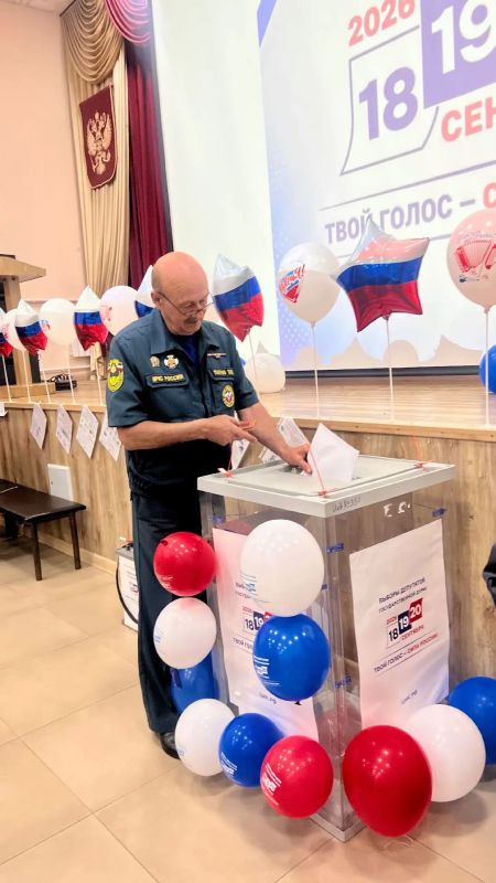 В дни голосования сотрудники МЧС России обеспечивали пожарную безопасность избирательных участков В дни голосования сотрудники МЧС России обеспечивали пожарную безопасность избирательных участков