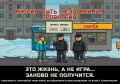 В Карачаево-Черкесии проходит антинаркотическая акция «Сообщи, где торгуют смертью»