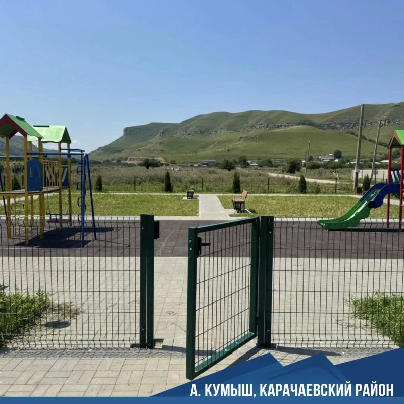 В Карачаево-Черкесии благоустроили ещё три общественные территории В Карачаево-Черкесии благоустроили ещё три общественные территории