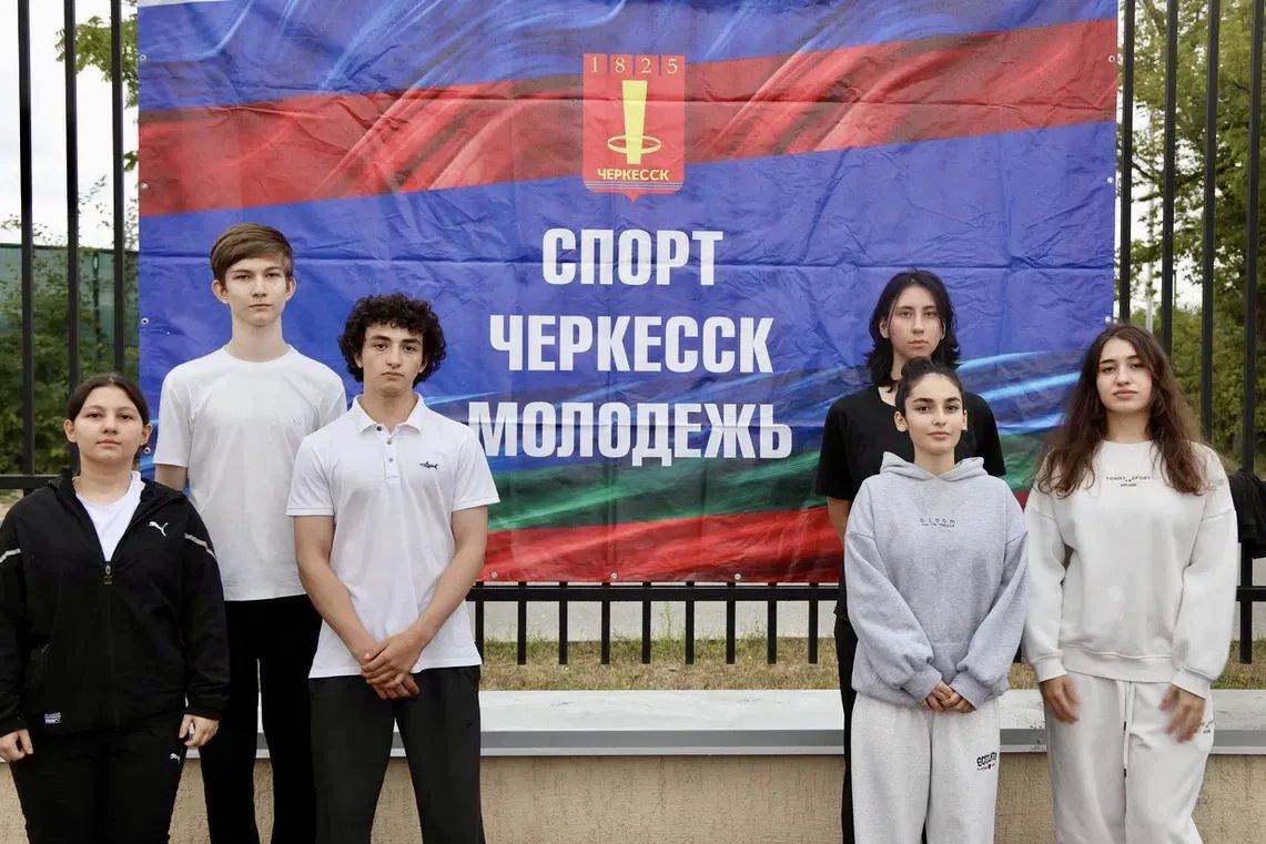 Алексей Баскаев: Сегодня на стадионе «Нарт» около 200 школьников и воспитанников городских спортшкол прошли легкоатлетические испытания в рамках Всероссийского физкультурно-спортивного комплекса «Готов к труду и обороне»... Алексей Баскаев: Сегодня на стадионе «Нарт» около 200 школьников и воспитанников городских спортшкол прошли легкоатлетические испытания в рамках Всероссийского физкультурно-спортивного комплекса «Готов к труду и обороне»...