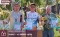 В Архызе прошел Кубок КЧР по ловле спиннингом с берега