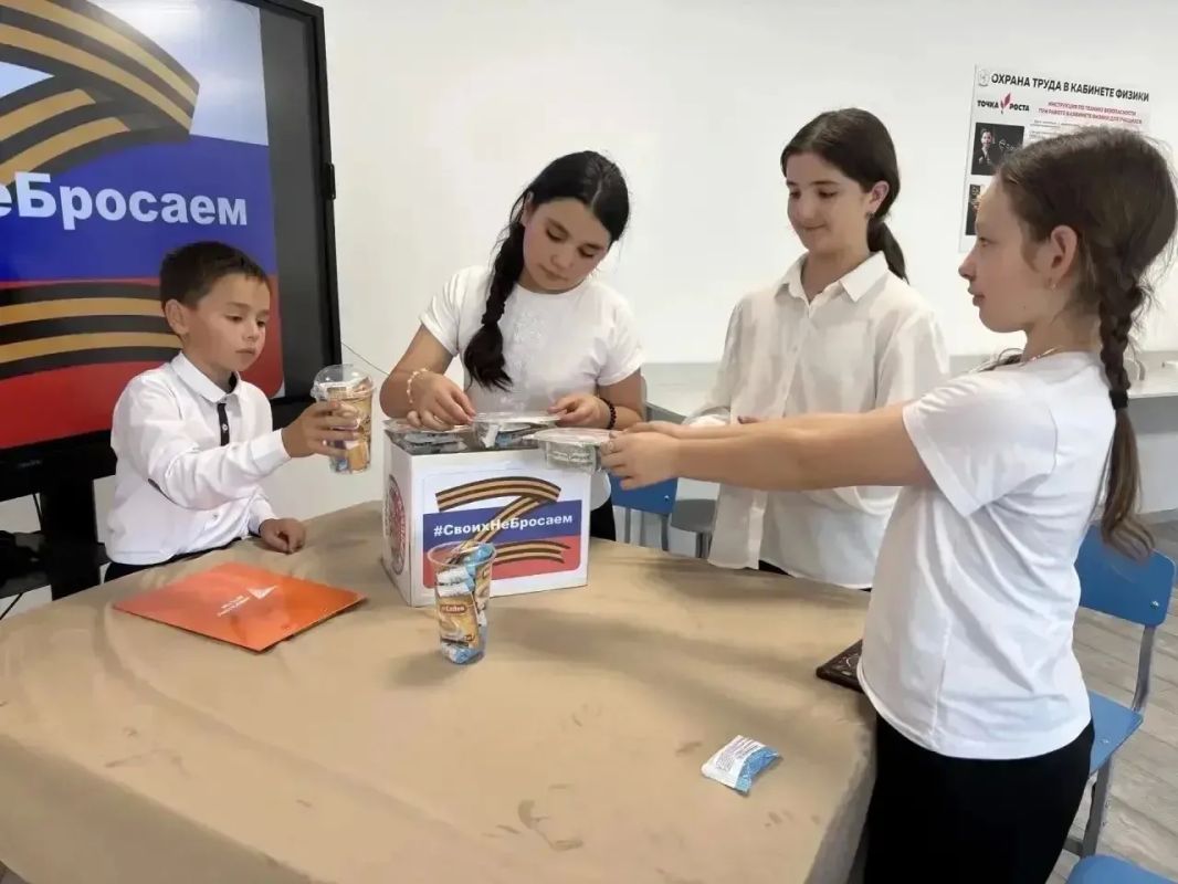 #СвоихНеБросаем: тепло детских сердец – защитникам #СвоихНеБросаем: тепло детских сердец – защитникам