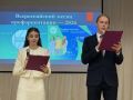 В Черкесске проходит форум «Россия – мои горизонты»