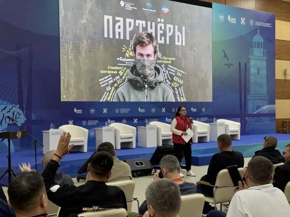 В эти дни во Владивостоке проходят Всероссийские Сборы Ассоциации ветеранов СВО. Более 100 ветеранов СВО со всех регионов страны собрались на одной площадке на территории Дальневосточного федерального университета В эти дни во Владивостоке проходят Всероссийские Сборы Ассоциации ветеранов СВО. Более 100 ветеранов СВО со всех регионов страны собрались на одной площадке на территории Дальневосточного федерального университета