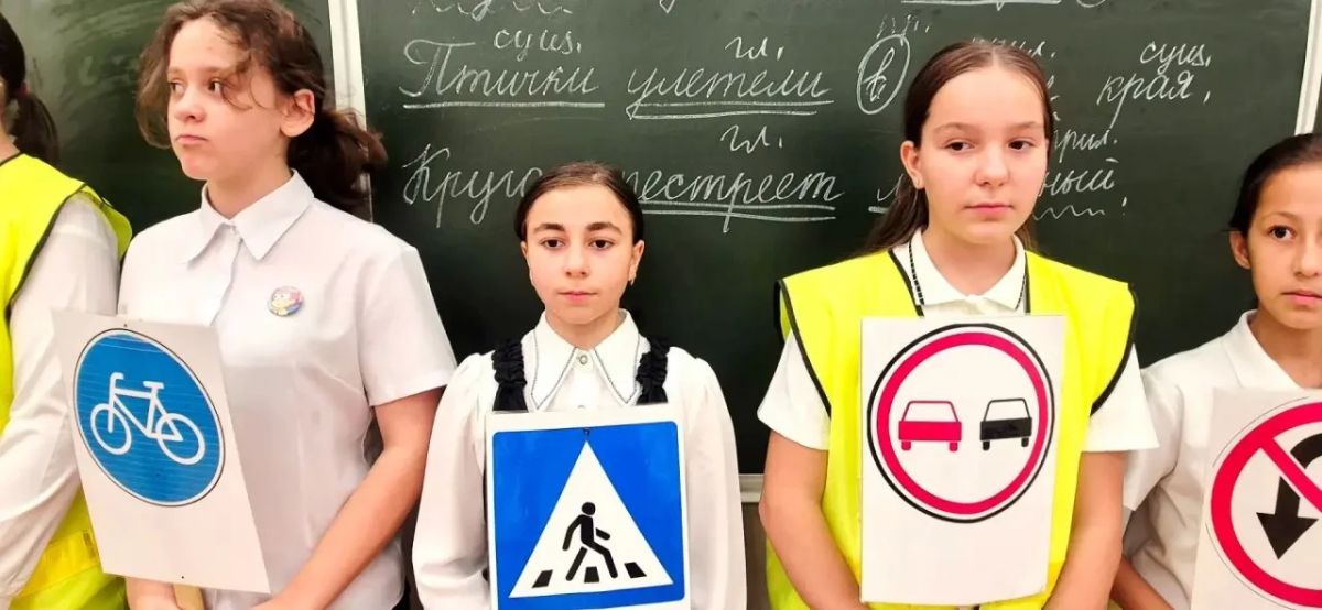 В рамках Всероссийской недели безопасности дорожного движения автоинспекторы Отдела МВД России по г. Черкесску приняли участие в общешкольном родительском собрании, состоявшемся в гимназии № 5 В рамках Всероссийской недели безопасности дорожного движения автоинспекторы Отдела МВД России по г. Черкесску приняли участие в общешкольном родительском собрании, состоявшемся в гимназии № 5