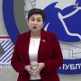 ������, �������� �����. � ����� ��� ����������� � ���� ���������� ����������� �����������, ��� �������� ���������� � ����� ������ 27-�� ��������, � ����� ������������ ��������� ���������-�������� ���������� �������������...