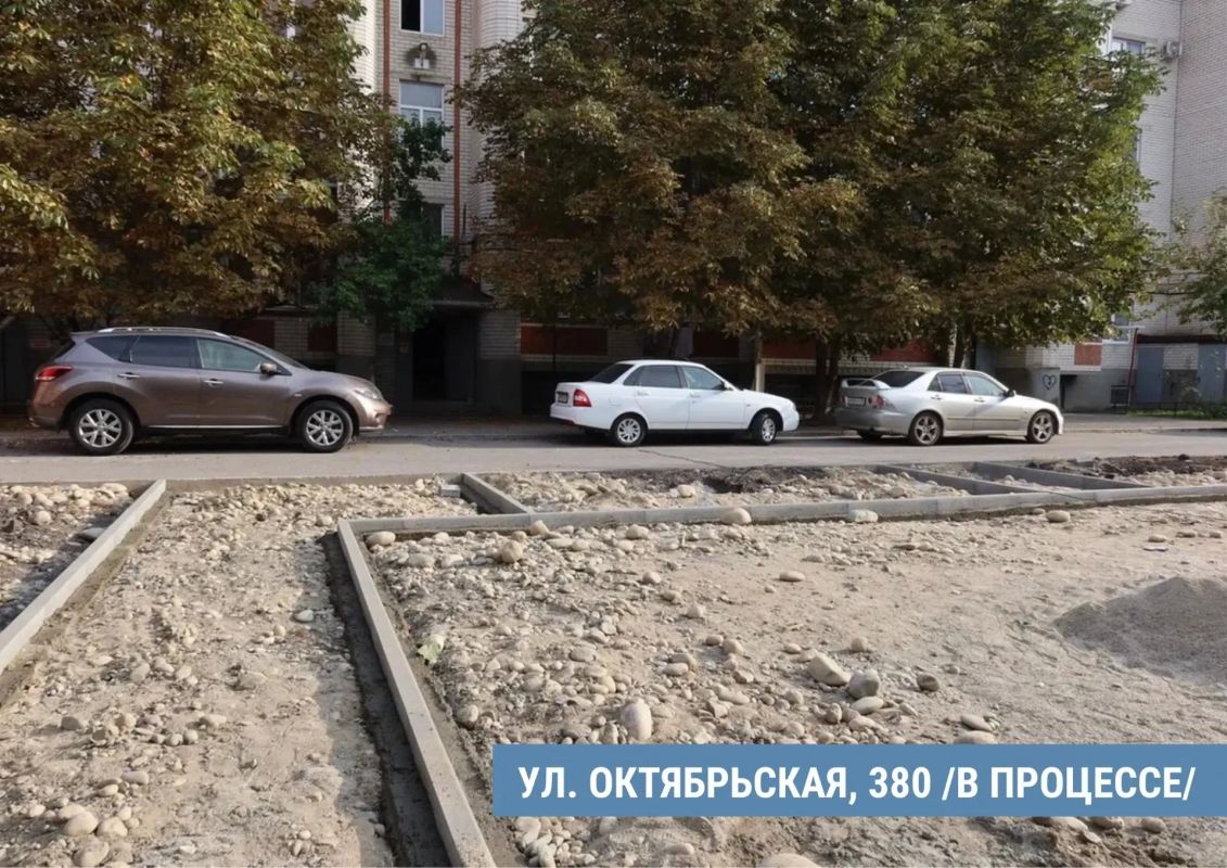 Мэр Черкесска рассказал о благоустройстве дворов: часть работ завершена, другие в активной фазе Мэр Черкесска рассказал о благоустройстве дворов: часть работ завершена, другие в активной фазе