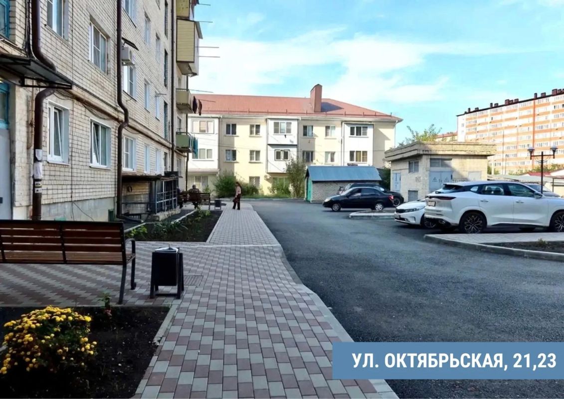 Мэр Черкесска рассказал о благоустройстве дворов: часть работ завершена, другие в активной фазе Мэр Черкесска рассказал о благоустройстве дворов: часть работ завершена, другие в активной фазе
