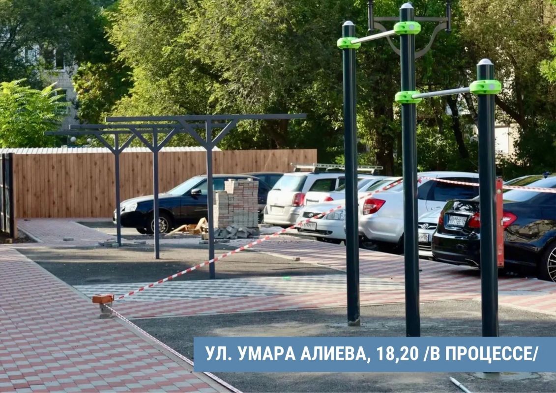 Мэр Черкесска рассказал о благоустройстве дворов: часть работ завершена, другие в активной фазе Мэр Черкесска рассказал о благоустройстве дворов: часть работ завершена, другие в активной фазе