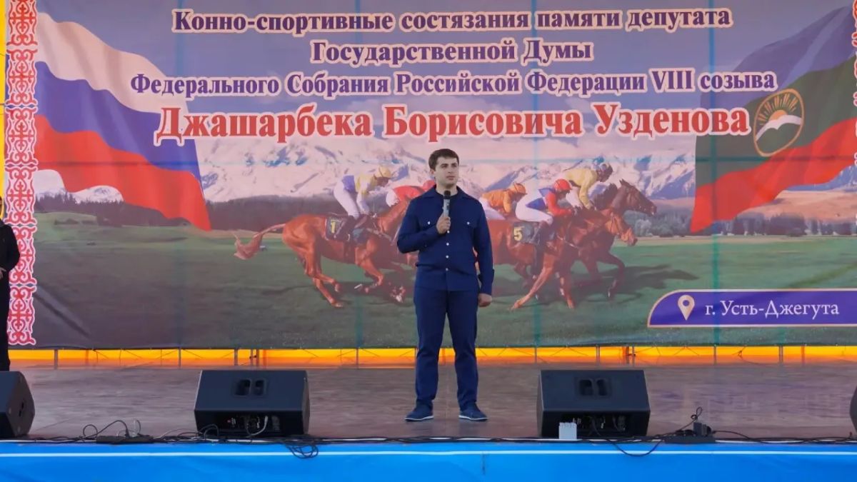 Рашид Темрезов: Сегодня на ипподроме города Усть-Джегуты прошли открытые конноспортивные соревнования, посвящённые памяти депутата Государственной Думы Федерального Собрания Российской Федерации 8-го созыва Джашарбека... Рашид Темрезов: Сегодня на ипподроме города Усть-Джегуты прошли открытые конноспортивные соревнования, посвящённые памяти депутата Государственной Думы Федерального Собрания Российской Федерации 8-го созыва Джашарбека...