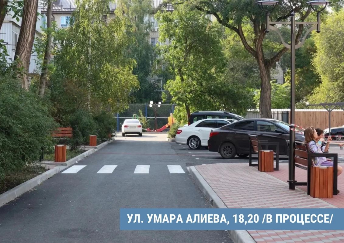 Мэр Черкесска рассказал о благоустройстве дворов: часть работ завершена, другие в активной фазе Мэр Черкесска рассказал о благоустройстве дворов: часть работ завершена, другие в активной фазе