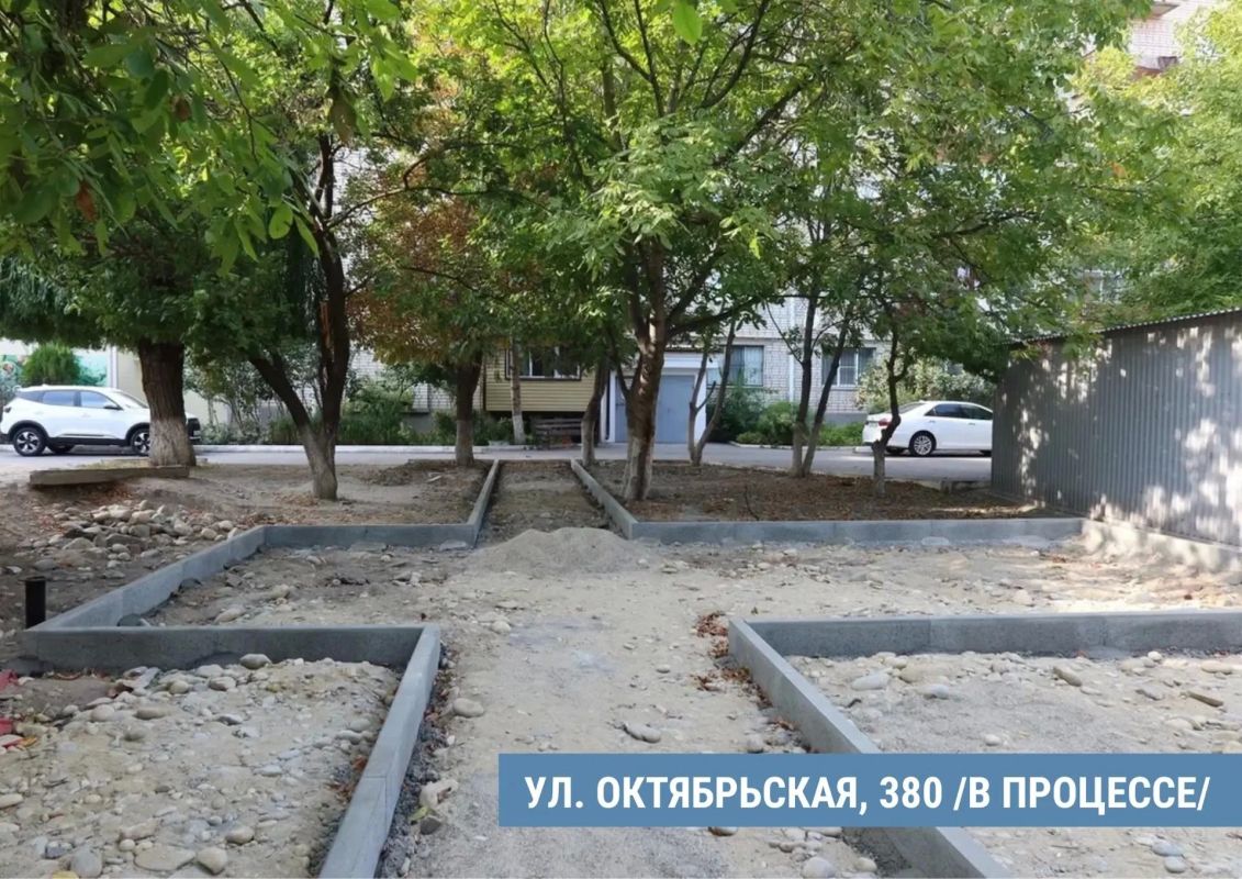 Мэр Черкесска рассказал о благоустройстве дворов: часть работ завершена, другие в активной фазе Мэр Черкесска рассказал о благоустройстве дворов: часть работ завершена, другие в активной фазе