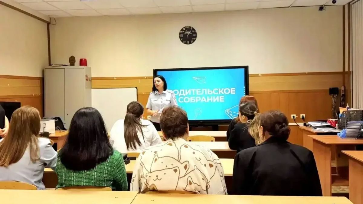 Накануне, в рамках Всероссийской недели безопасности дорожного движения сотрудники Госавтоинспекции Отдела МВД России по г. Черкесску приняли участие в родительском собрании в Гимназии № 9 г. Черкесска Накануне, в рамках Всероссийской недели безопасности дорожного движения сотрудники Госавтоинспекции Отдела МВД России по г. Черкесску приняли участие в родительском собрании в Гимназии № 9 г. Черкесска