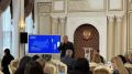 В Черкесске прошел семинар для специалистов, работающих с ветеранами СВО и их семьями