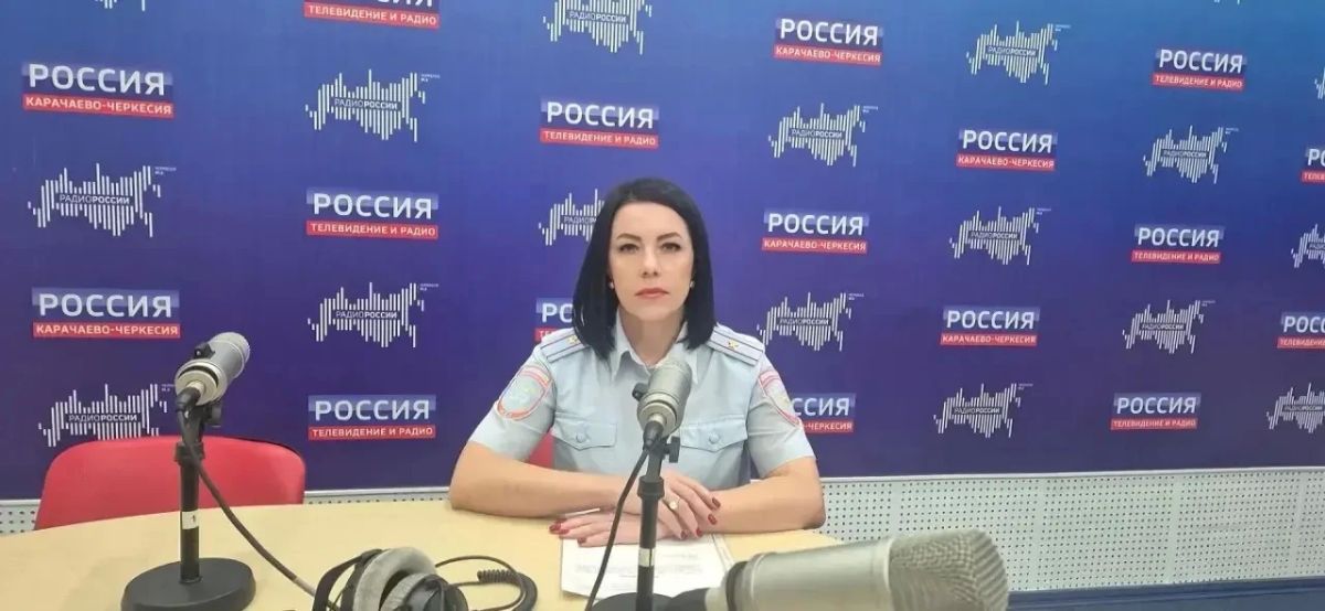 В эфире радиоканала «Радио России» инспектор по пропаганде безопасности дорожного движения Отдела МВД России по г. Черкесску рассказала радиослушателям о причинах дорожно-транспортных происшествий с участием...