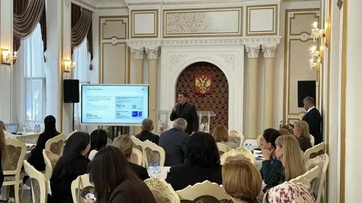 В Черкесске прошёл семинар для специалистов по работе с ветеранами СВО В Черкесске прошёл семинар для специалистов по работе с ветеранами СВО