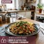 Хоть это блюдо по рецепту Виктории Киржач не мясное, оно вполне может претендовать на попадание в кулинарный шорт-лист каждой семьи