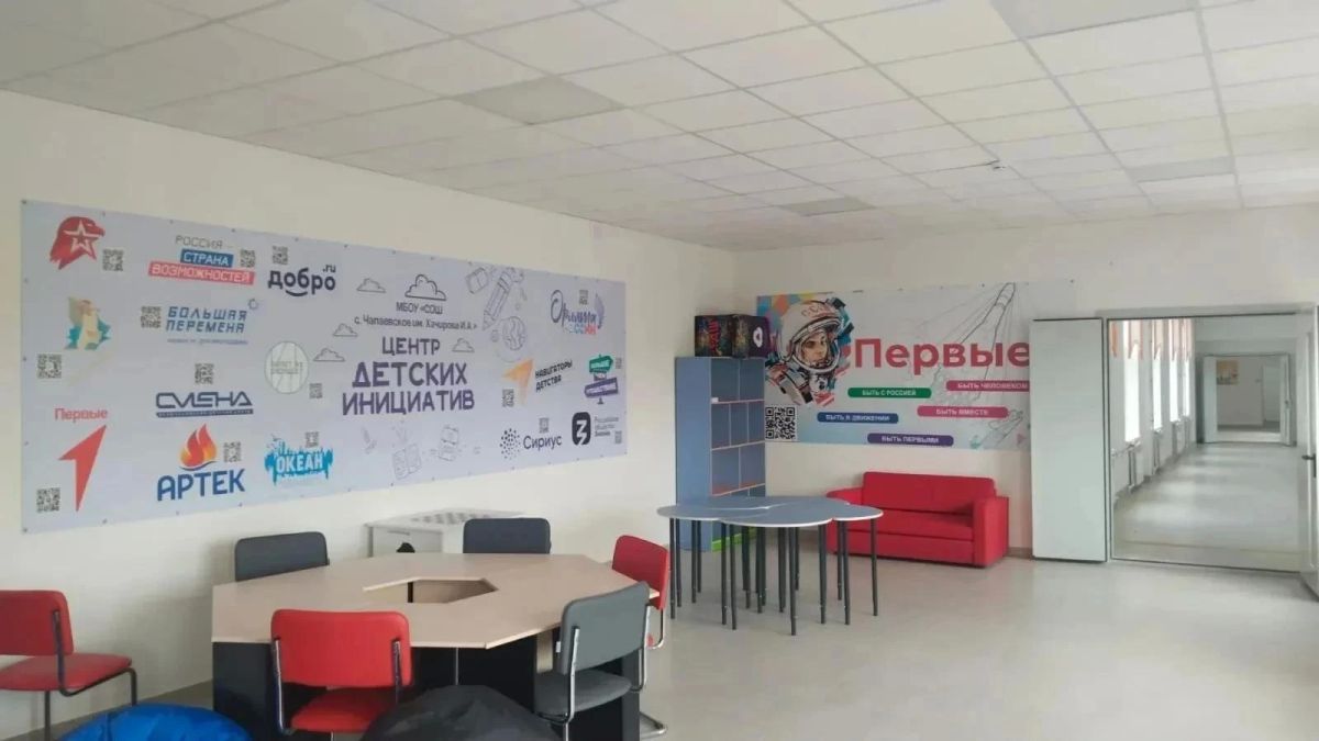 В селе Чапаевское после капремонта открылась школа на 750 учеников В селе Чапаевское после капремонта открылась школа на 750 учеников