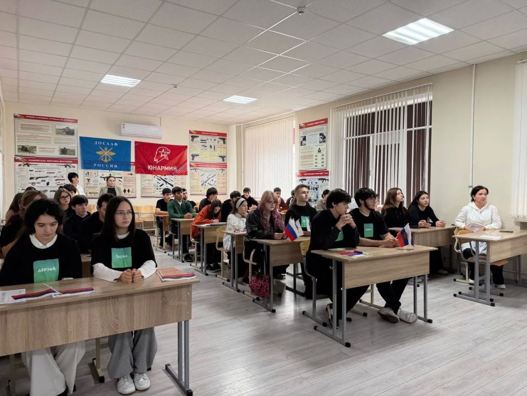 В центре «Авангард» прошло мероприятие «Одна страна» в рамках Всероссийской акции «Спасибо, что #МЫВМЕСТЕ», посвящённой Дню воссоединения с Донбассом и Новороссией В центре «Авангард» прошло мероприятие «Одна страна» в рамках Всероссийской акции «Спасибо, что #МЫВМЕСТЕ», посвящённой Дню воссоединения с Донбассом и Новороссией
