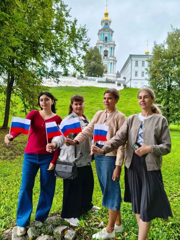 30 сентября - День нашего исторического единства 30 сентября - День нашего исторического единства