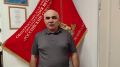 Поддержка защитников Отечества объединяет нас