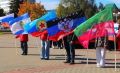 30 сентября - День нашего исторического единства
