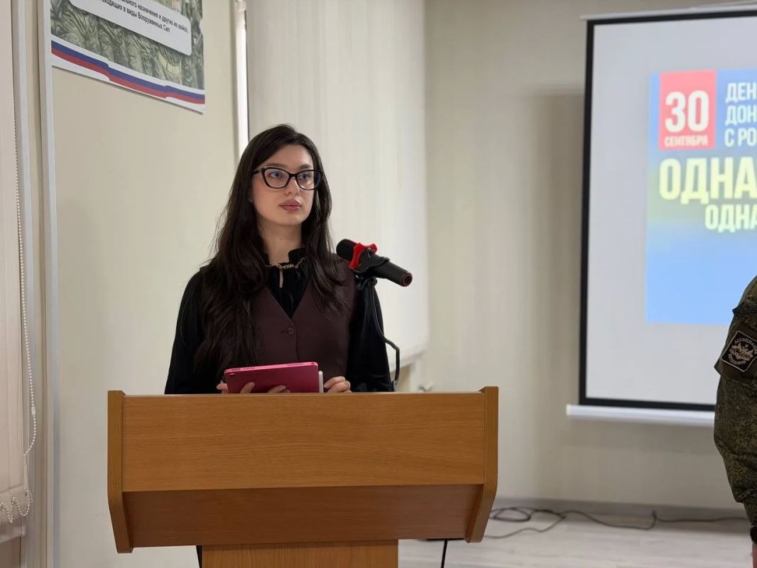 В центре «Авангард» прошло мероприятие «Одна страна» в рамках Всероссийской акции «Спасибо, что #МЫВМЕСТЕ», посвящённой Дню воссоединения с Донбассом и Новороссией В центре «Авангард» прошло мероприятие «Одна страна» в рамках Всероссийской акции «Спасибо, что #МЫВМЕСТЕ», посвящённой Дню воссоединения с Донбассом и Новороссией