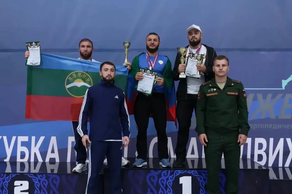 Кубок «Защитники Отечества»: команда Карачаево-Черкесии завоевала бронзу в общекомандном зачёте Кубок «Защитники Отечества»: команда Карачаево-Черкесии завоевала бронзу в общекомандном зачёте