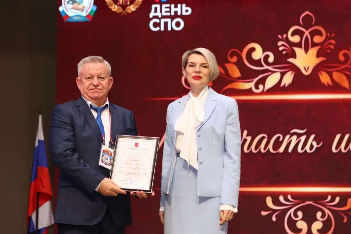 Рашид Темрезов: Сегодня, в День среднего профессионального образования отмечает 110-летний юбилей старейшее среднее профессиональное учебное заведение региона - Карачаево-Черкесский педагогический колледж им. У. Хабекова Рашид Темрезов: Сегодня, в День среднего профессионального образования отмечает 110-летний юбилей старейшее среднее профессиональное учебное заведение региона - Карачаево-Черкесский педагогический колледж им. У. Хабекова