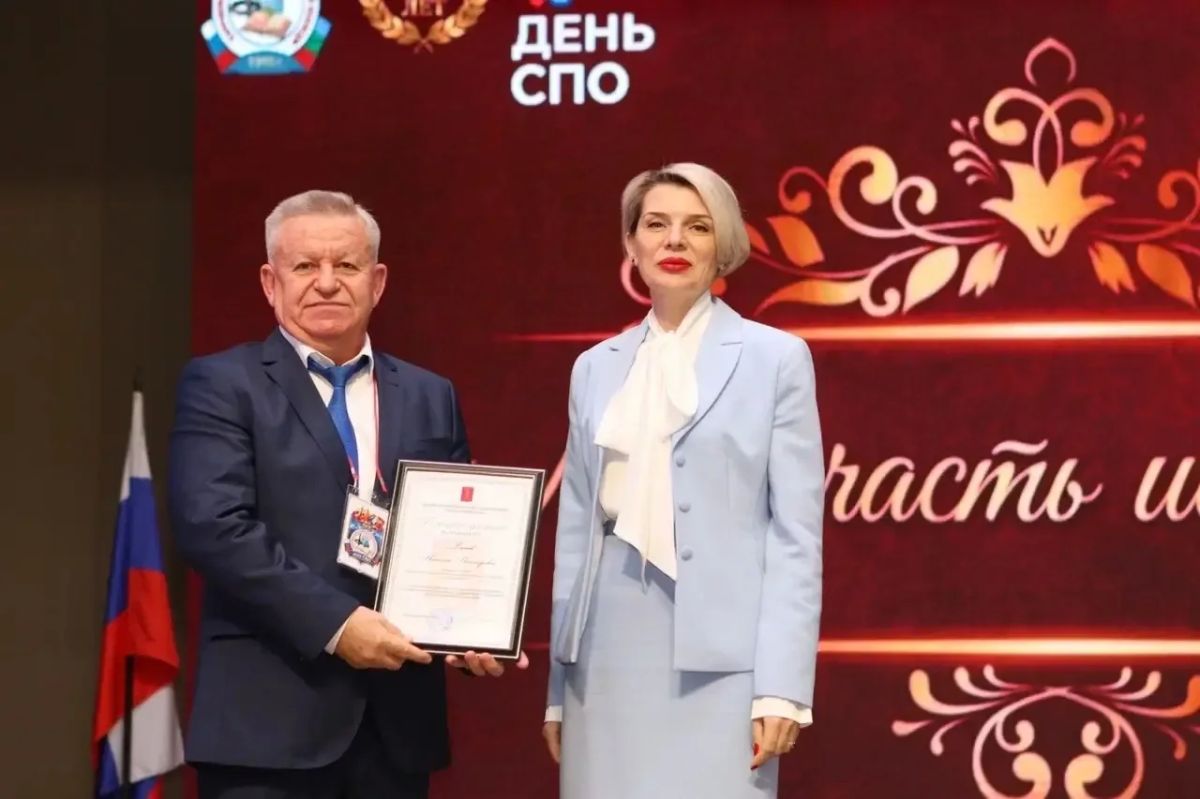 Алексей Баскаев: Поздравляю всех работников среднего профессионального образования Черкесска с праздником и отдельно – коллектив Карачаево-Черкесского педагогического колледжа им. У. Хабекова с юбилеем:учебное заведение... Алексей Баскаев: Поздравляю всех работников среднего профессионального образования Черкесска с праздником и отдельно – коллектив Карачаево-Черкесского педагогического колледжа им. У. Хабекова с юбилеем:учебное заведение...