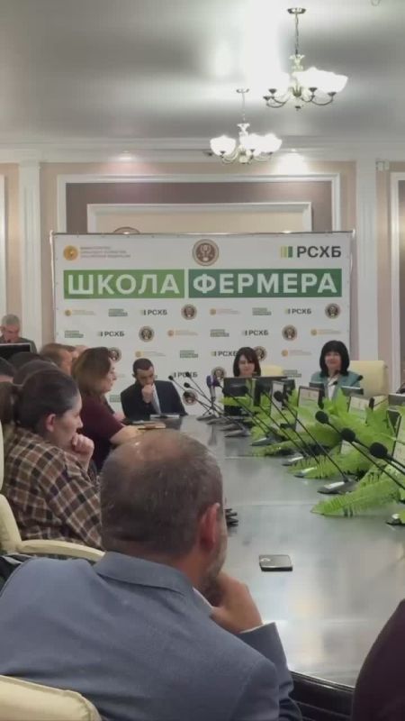В КЧР стартовал третий поток федерального образовательного проекта «Школа фермера»