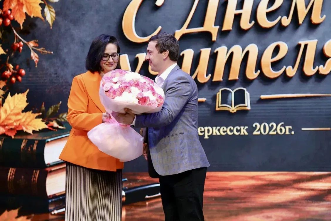Алексей Баскаев: «Учителя, ваш труд, как мир, бесценен!..» Алексей Баскаев: «Учителя, ваш труд, как мир, бесценен!..»