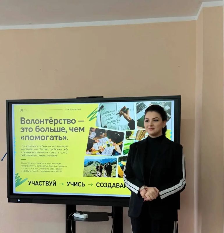 «Штаб волонтеров» КЧР встречает студентов! «Штаб волонтеров» КЧР встречает студентов!