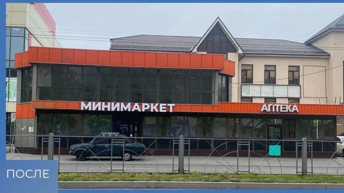 Мэр Черкесска Алексей Баскаев сообщил о демонтаже 230 незаконных рекламных конструкций Мэр Черкесска Алексей Баскаев сообщил о демонтаже 230 незаконных рекламных конструкций