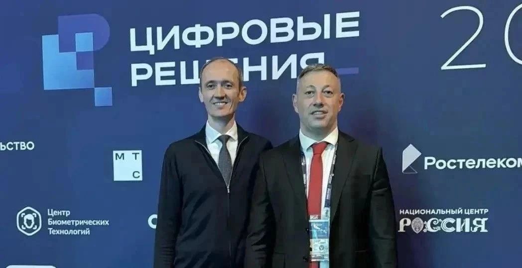 КЧР вошла в топ-20 регионов России по цифровой трансформации КЧР вошла в топ-20 регионов России по цифровой трансформации