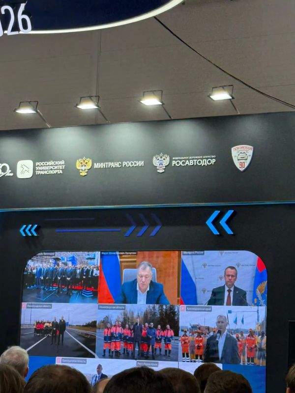 Делегация Карачаево-Черкесии принимает участие в XIII Международной специализированной выставке «Дорога 2026» Делегация Карачаево-Черкесии принимает участие в XIII Международной специализированной выставке «Дорога 2026»