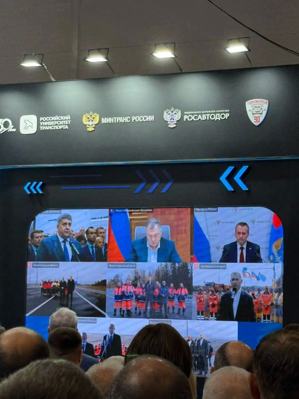 Делегация Карачаево-Черкесии принимает участие в XIII Международной специализированной выставке «Дорога 2026» Делегация Карачаево-Черкесии принимает участие в XIII Международной специализированной выставке «Дорога 2026»