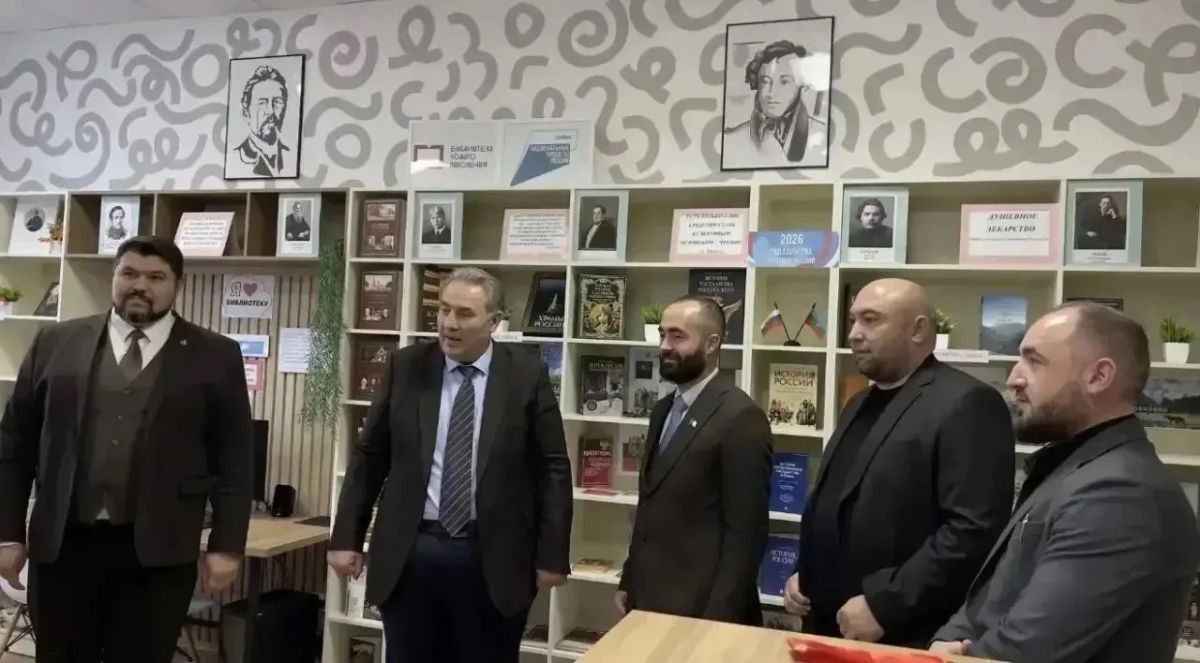 В Карачаево-Черкесии открыта пятая модельная библиотека В Карачаево-Черкесии открыта пятая модельная библиотека