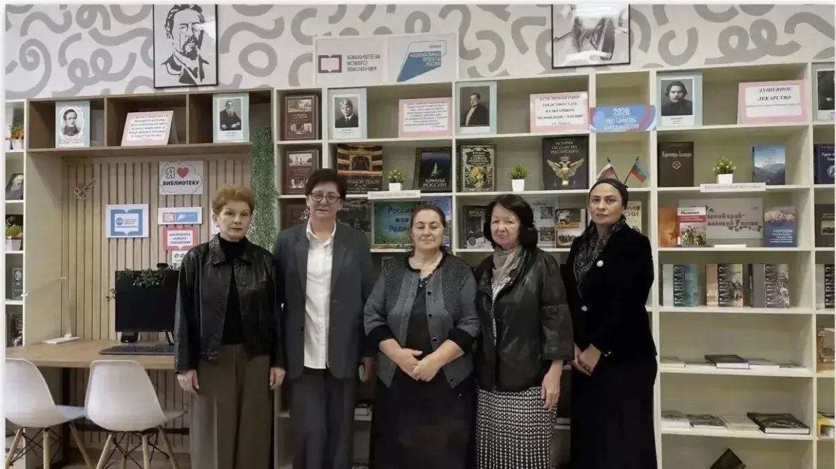 Пятая модельная библиотека открылась в Карачаево-Черкесской Республике Пятая модельная библиотека открылась в Карачаево-Черкесской Республике