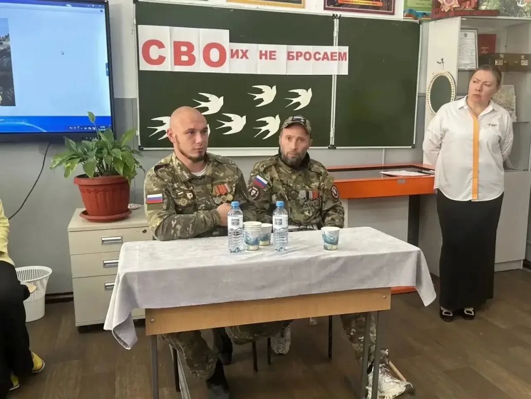 Встреча, которая запомнится надолго Встреча, которая запомнится надолго