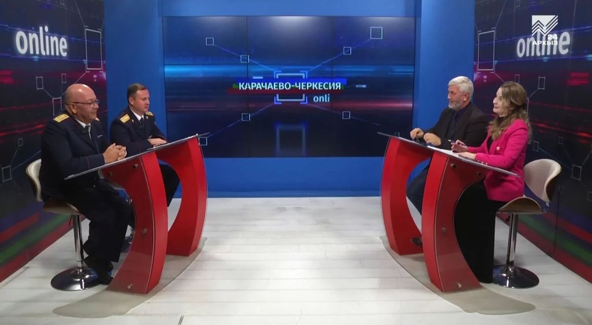 Предлагаем к просмотру выпуск передачи «КЧР-онлайн» телеканала "Архыз24", посвященный Дню образования криминалистической службы СК России