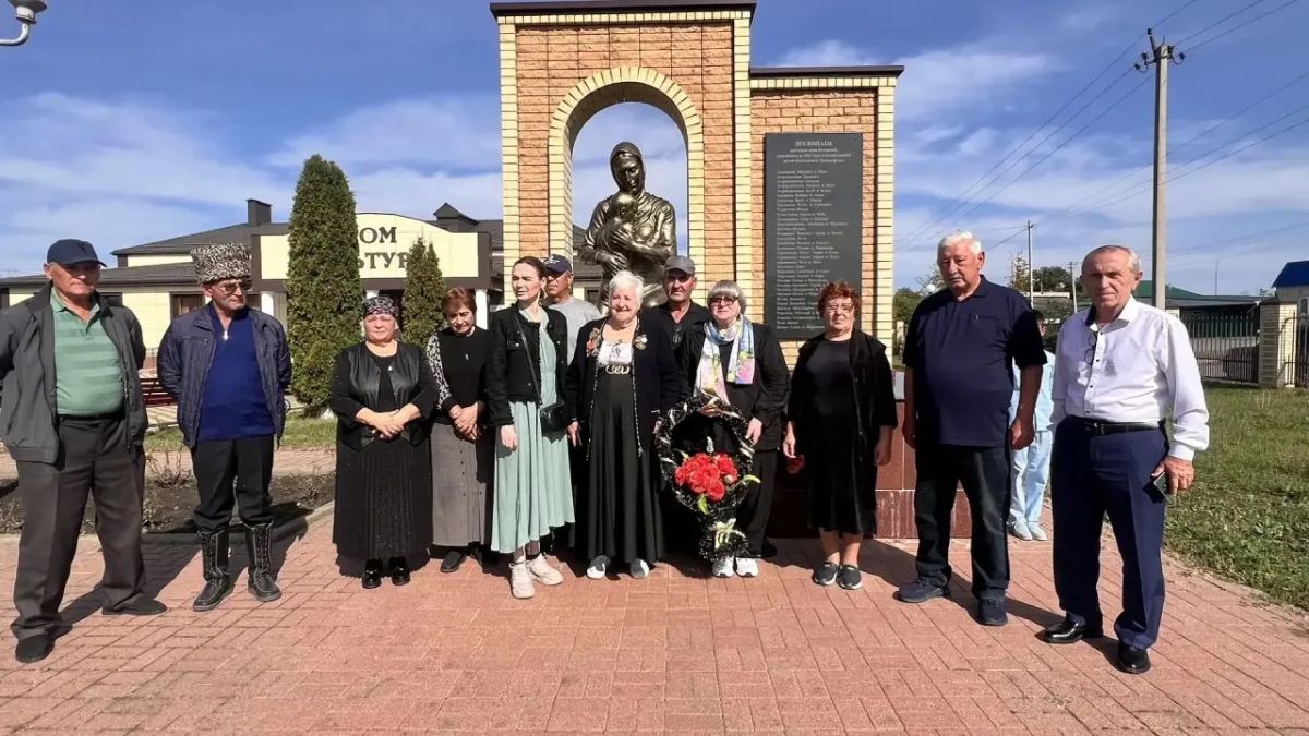 На днях аул Бесленей Хабезского района посетила делегация из Санкт-Петербурга На днях аул Бесленей Хабезского района посетила делегация из Санкт-Петербурга