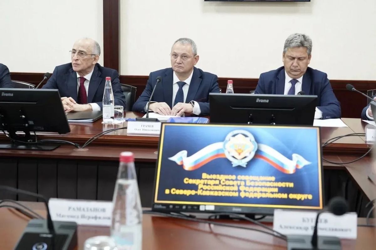 Рашид Темрезов: Сегодня в Пятигорске принял участие в выездном совещании по вопросам противодействия деструктивной деятельности с использованием некоммерческих организаций под председательством Секретаря Совета Безопасности... Рашид Темрезов: Сегодня в Пятигорске принял участие в выездном совещании по вопросам противодействия деструктивной деятельности с использованием некоммерческих организаций под председательством Секретаря Совета Безопасности...