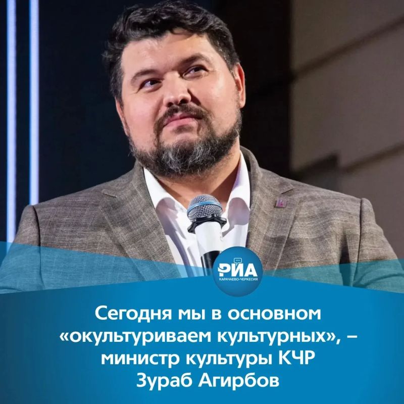 Как сохранить наследие предков и при этом создавать культуру, которая будет интересна новым поколениям?