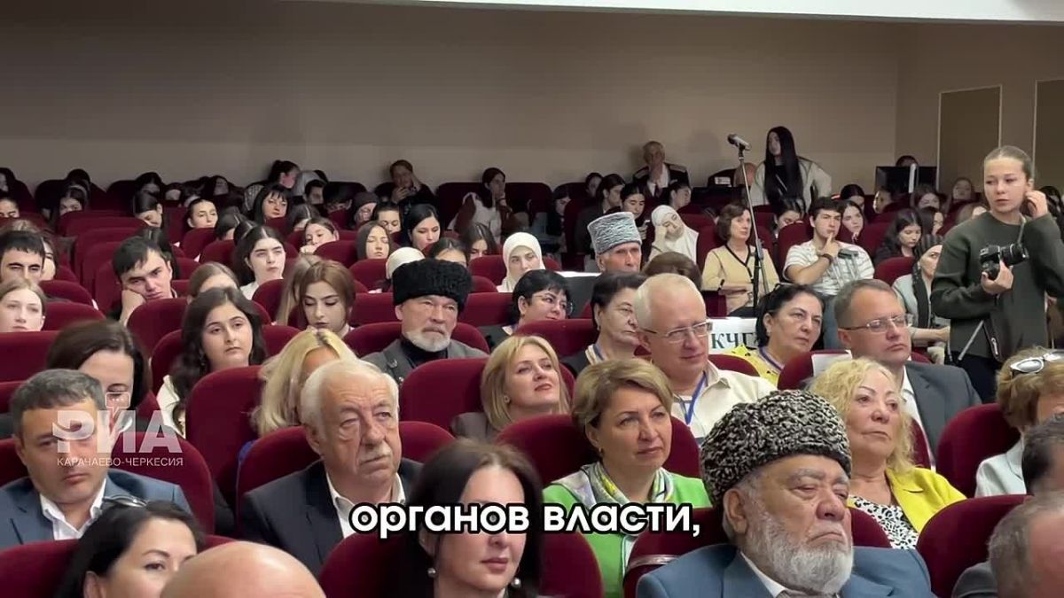 В Черкесске открылись «Баталпашинские чтения — 2026»