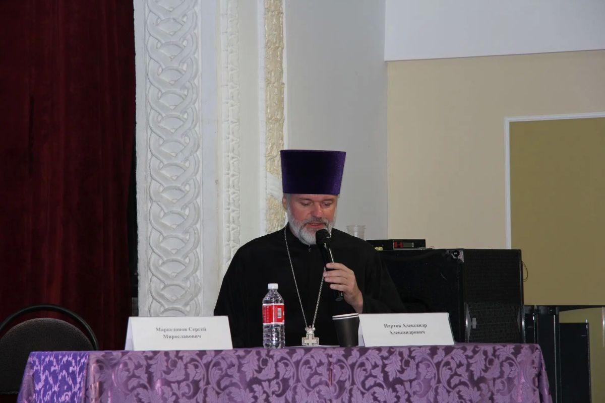 В Черкесске состоялась VII Всероссийская научно-практическая конференция с международным участием «Баталпашинские чтения - 2026» В Черкесске состоялась VII Всероссийская научно-практическая конференция с международным участием «Баталпашинские чтения - 2026»