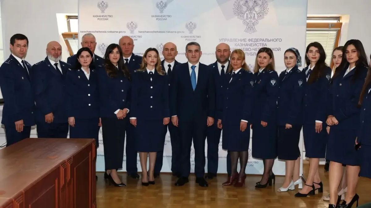 Руководитель Управления Федерального казначейства по Карачаево-Черкесской Республике Науруз Лепшоков и его заместители приняли участие в совещании, прошедшем в формате видеоконференцсвязи под председательством руководителя... Руководитель Управления Федерального казначейства по Карачаево-Черкесской Республике Науруз Лепшоков и его заместители приняли участие в совещании, прошедшем в формате видеоконференцсвязи под председательством руководителя...